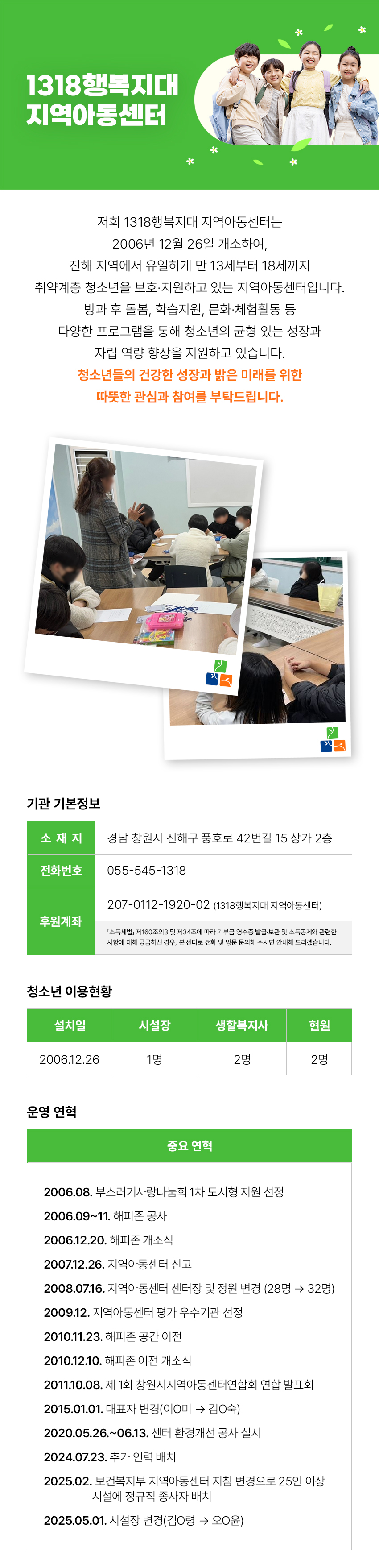 KakaoTalk_20260326_101542771.jpg