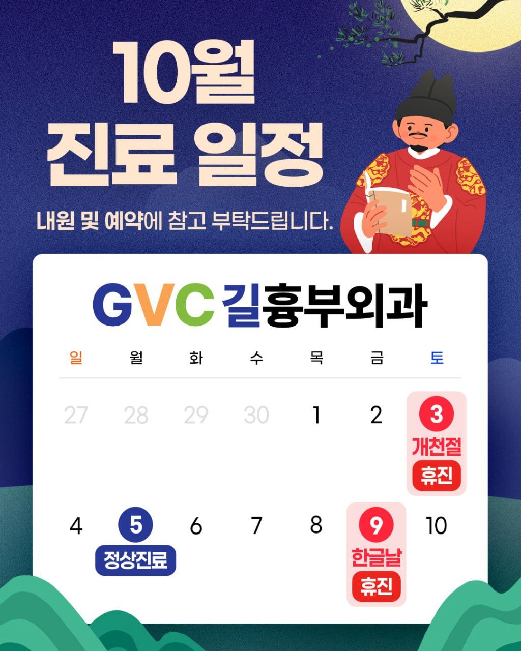 KakaoTalk_20260916_085656803_03.jpg